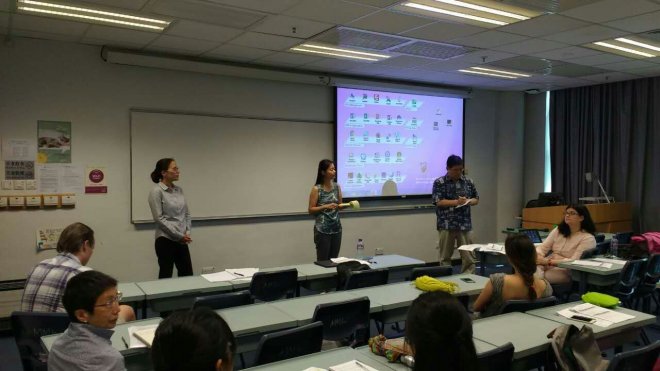 Confronting the 'Grey Tsunami' panel, organized by Honglin Chen & Priscilla Song