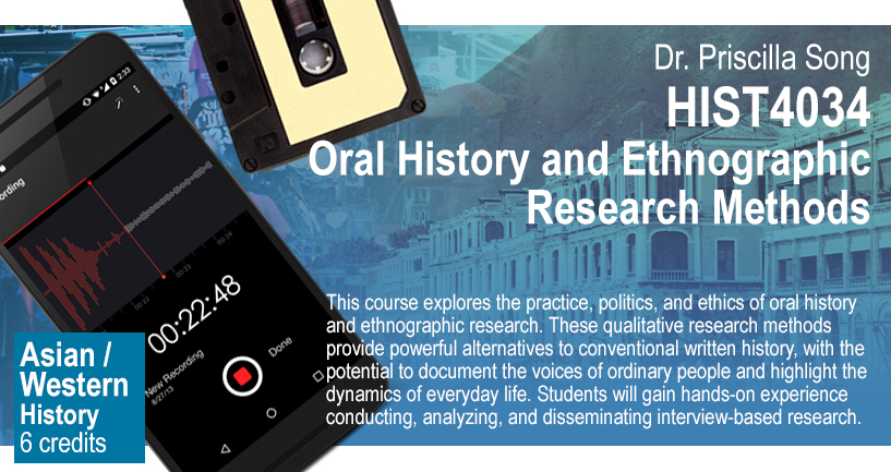 HKU Course: Oral History and Ethnographic Research Methods